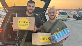 ליברה למען החיילים במלחמת חרבות ברזל, צילום: יח"צ